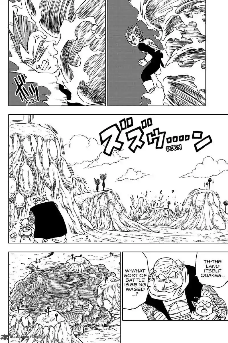 Dragon Ball Super 45