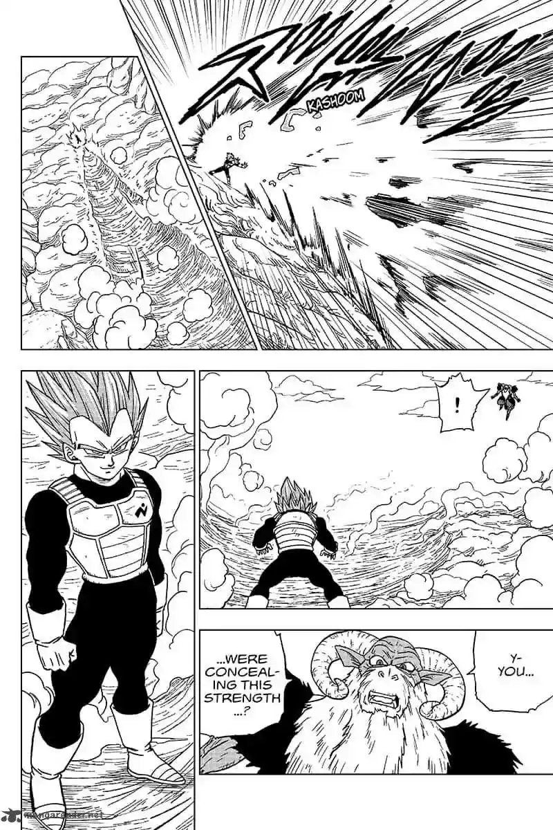 Dragon Ball Super 45