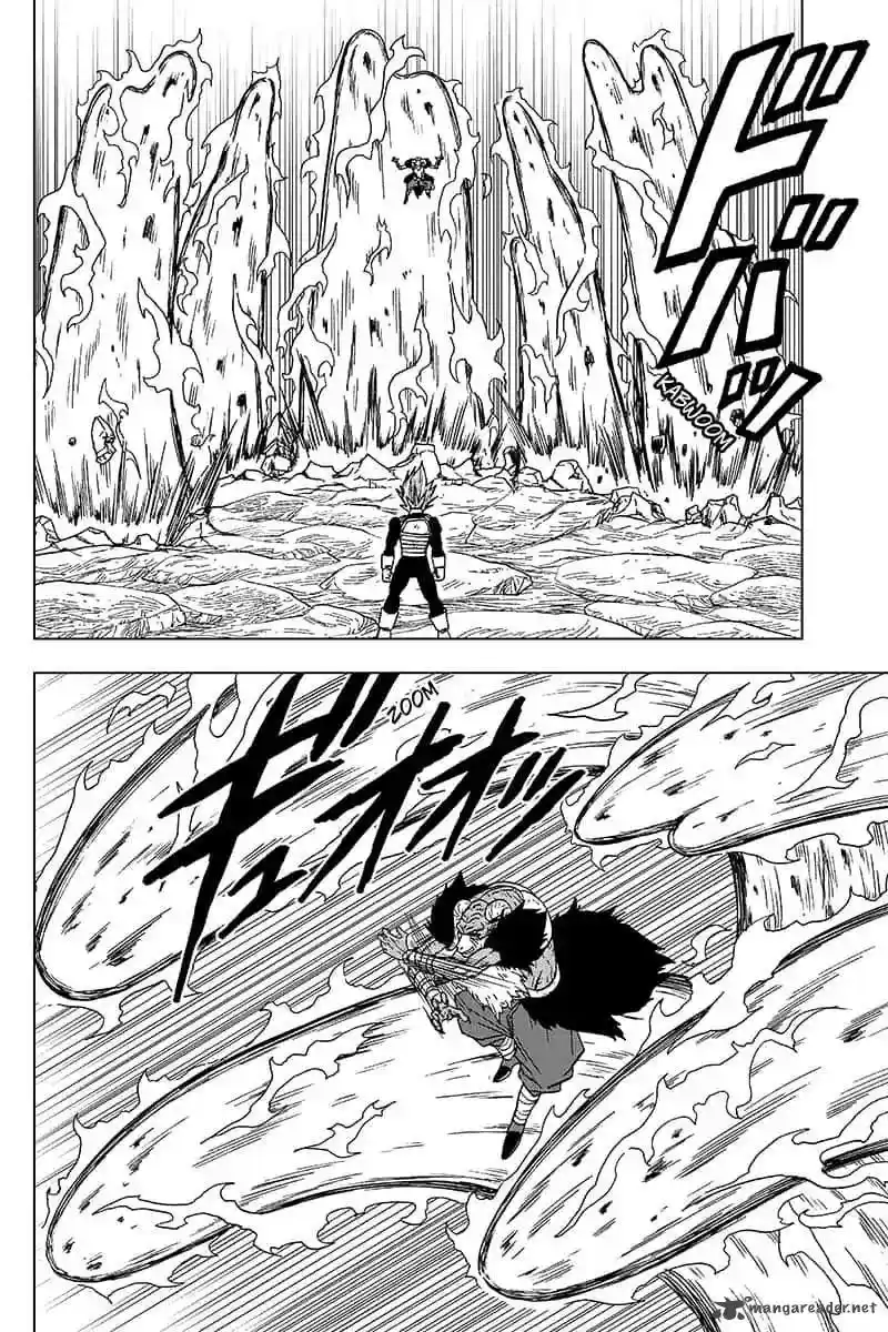 Dragon Ball Super 45