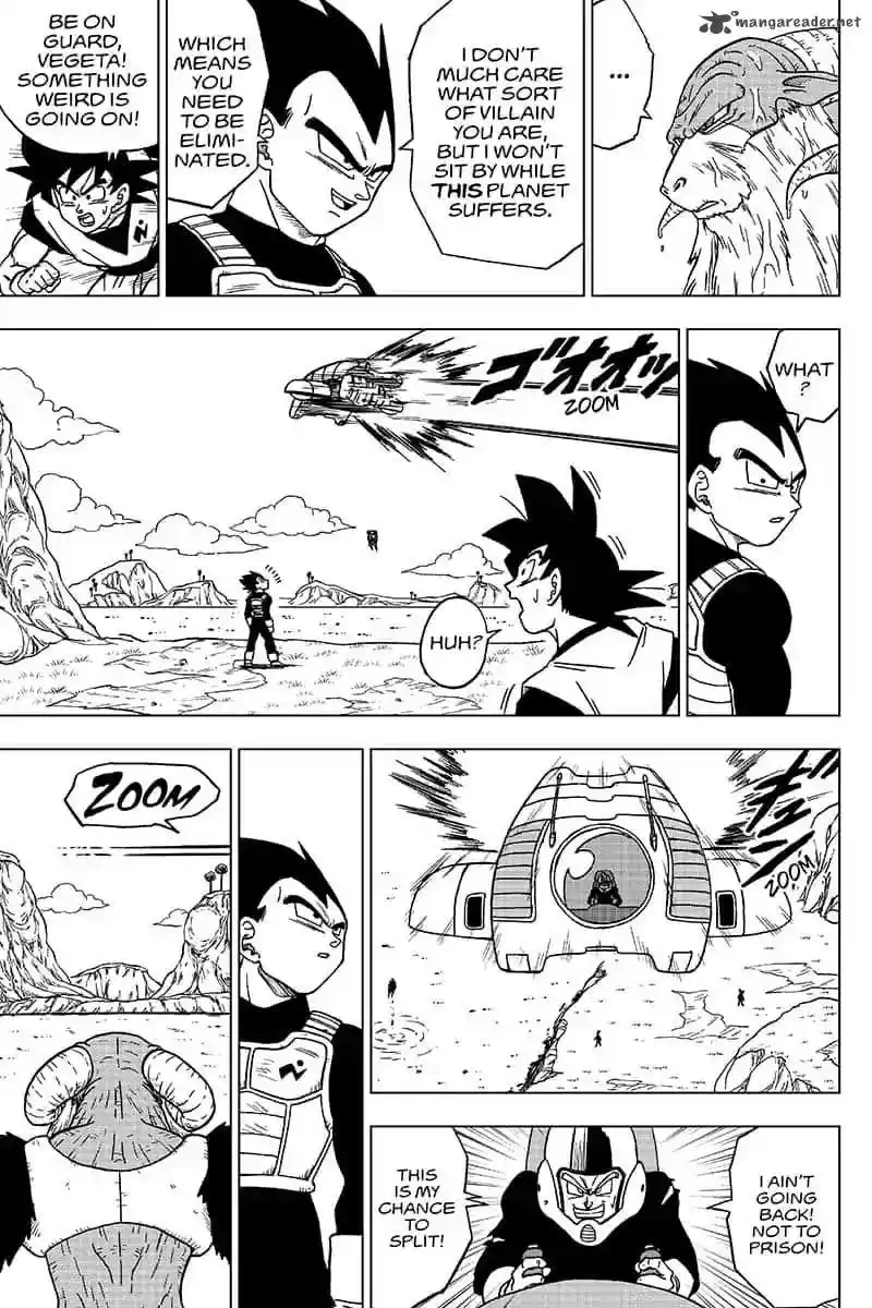 Dragon Ball Super 45
