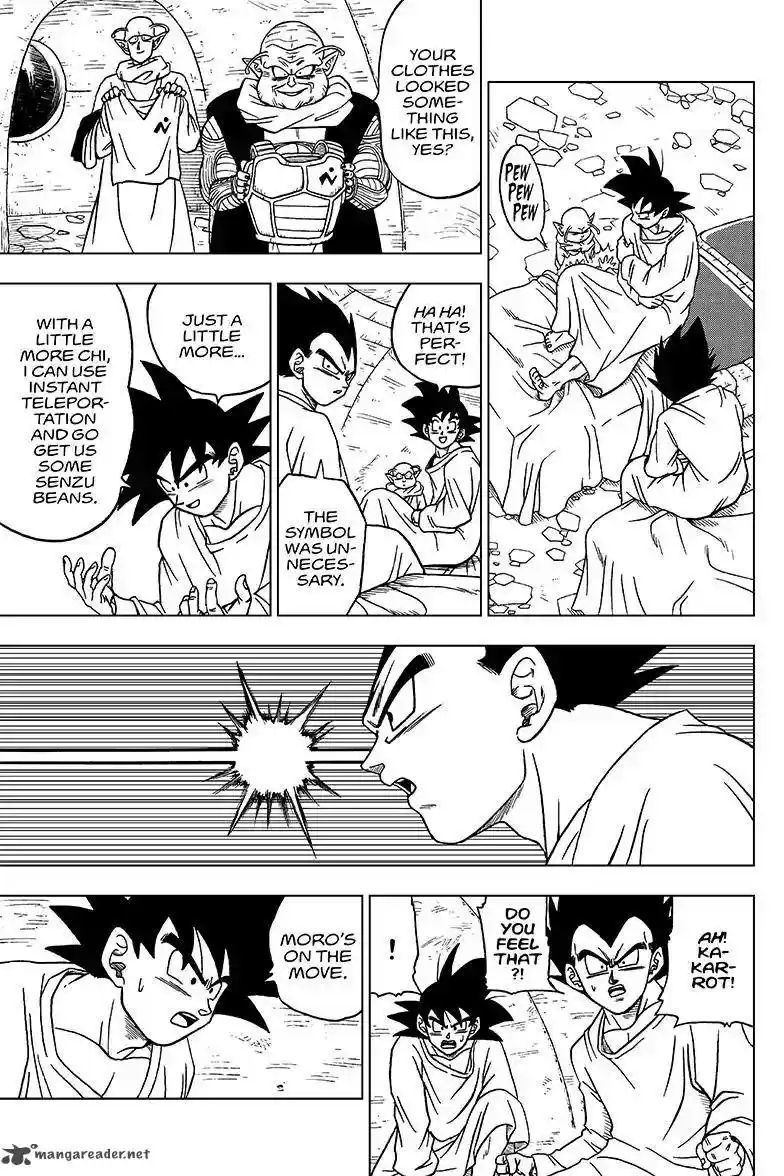 Dragon Ball Super 47