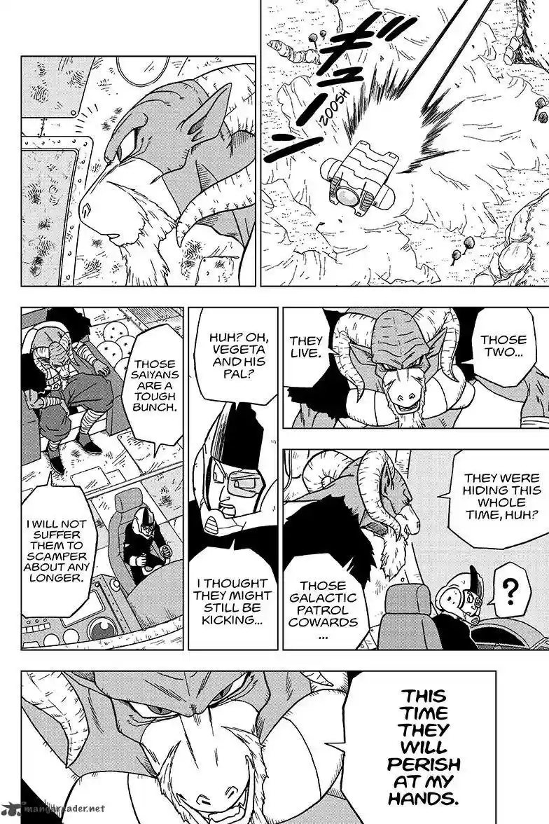 Dragon Ball Super 47