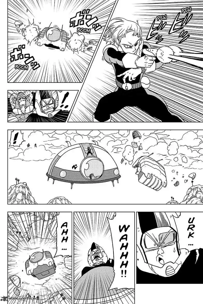 Dragon Ball Super 47