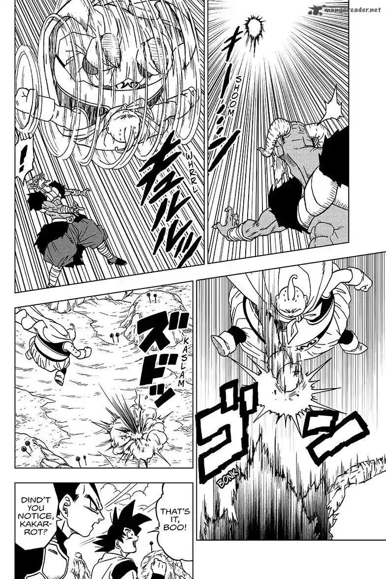 Dragon Ball Super 47