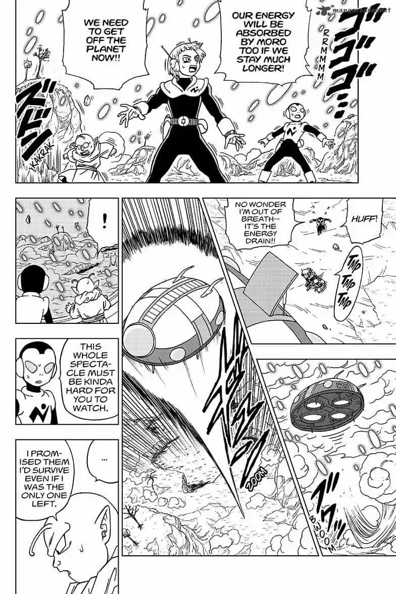 Dragon Ball Super 49