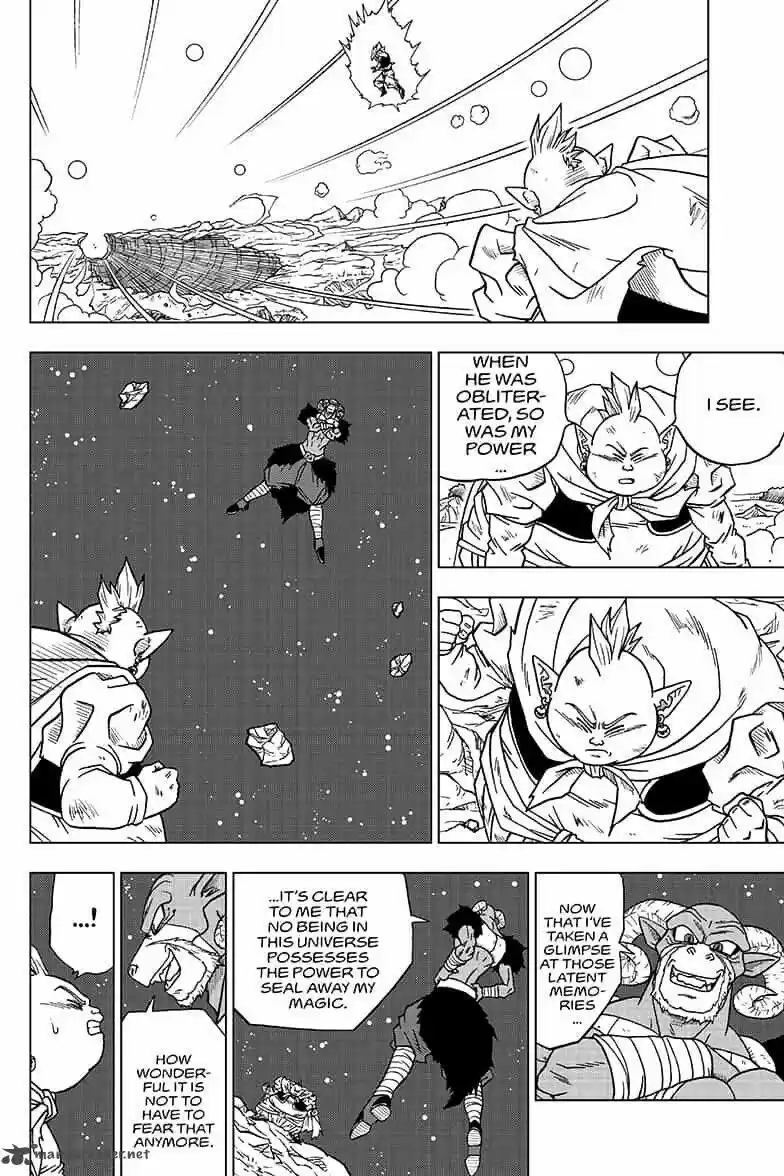 Dragon Ball Super 49