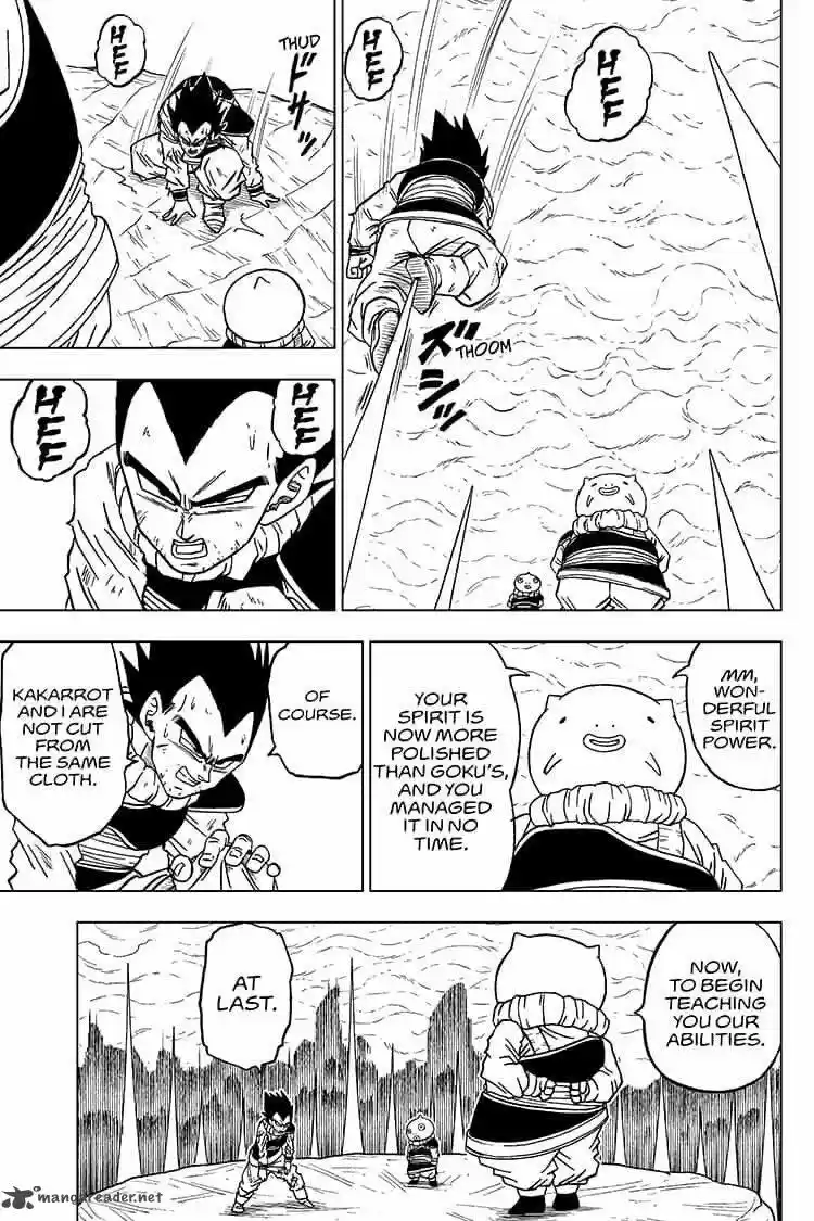 Dragon Ball Super 55