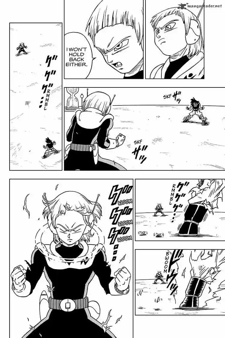 Dragon Ball Super 55