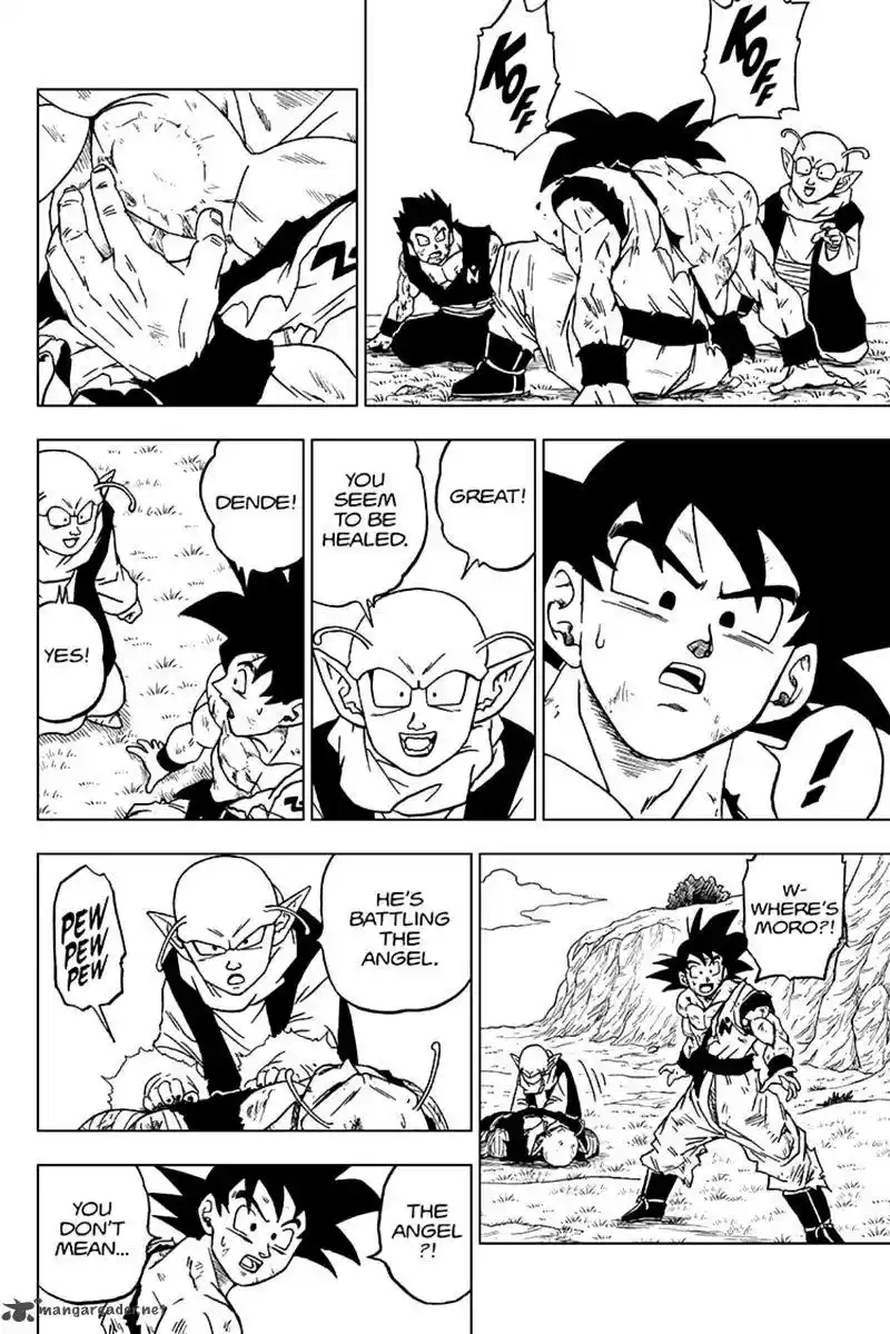 Dragon Ball Super 63