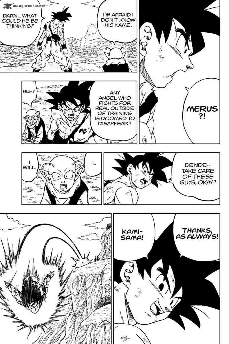 Dragon Ball Super 63