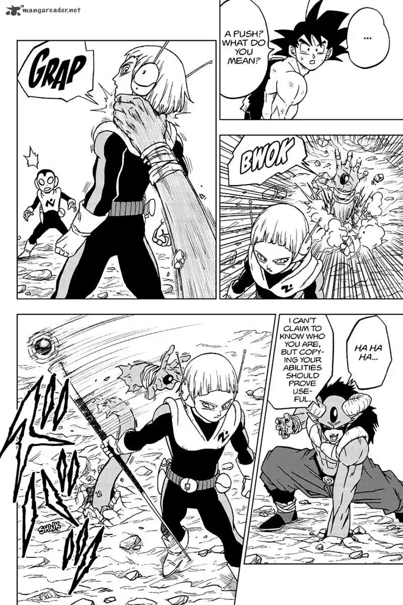 Dragon Ball Super 63