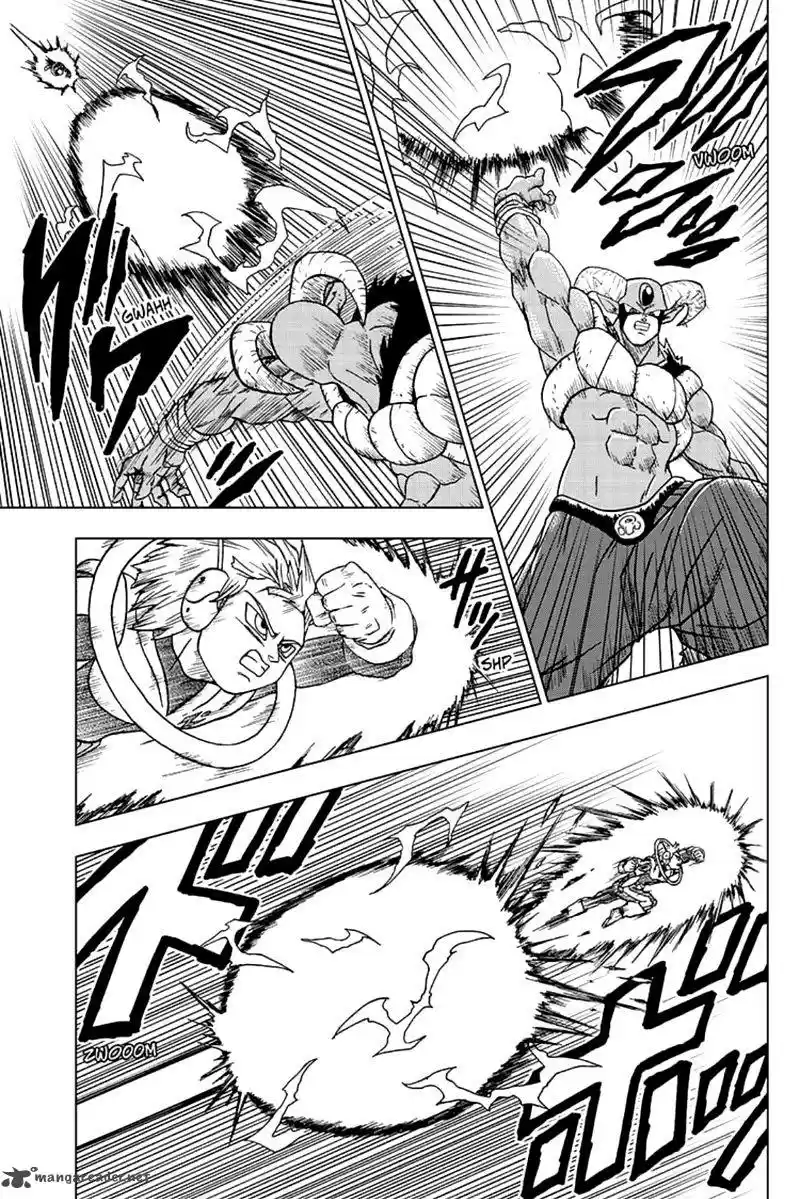 Dragon Ball Super 63