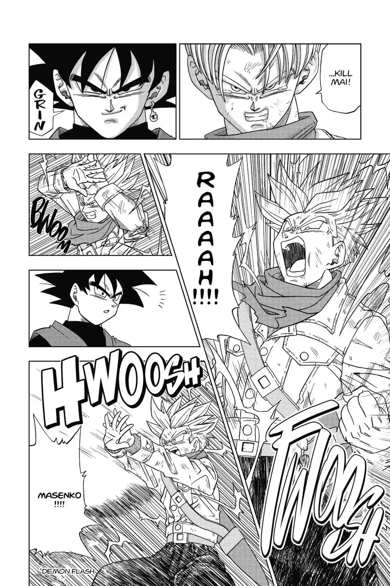 Dragon Ball Super Bonus Chapter