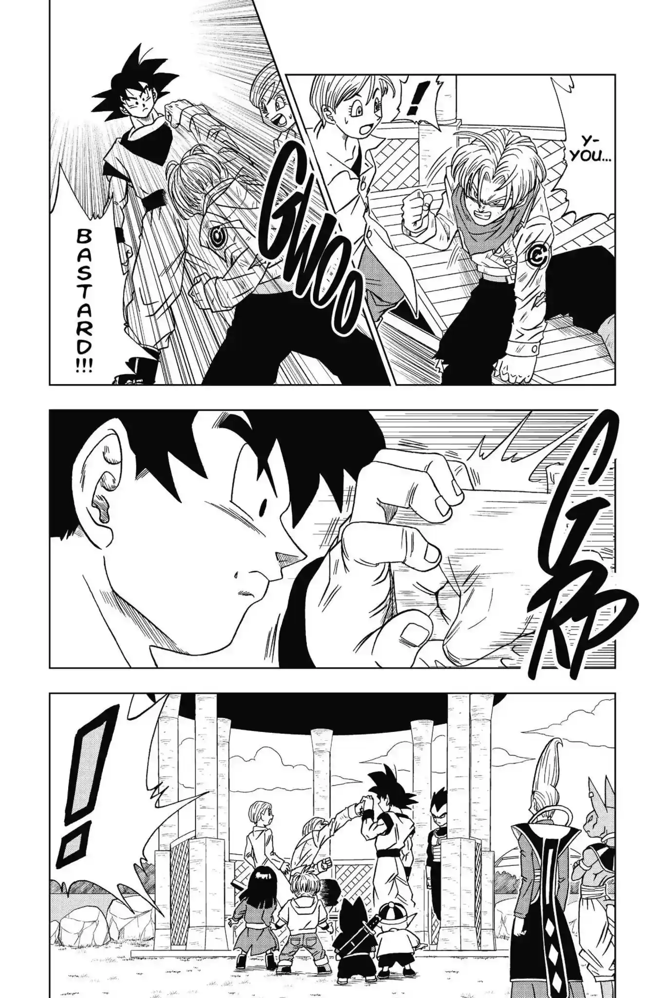 Dragon Ball Super Bonus Chapter