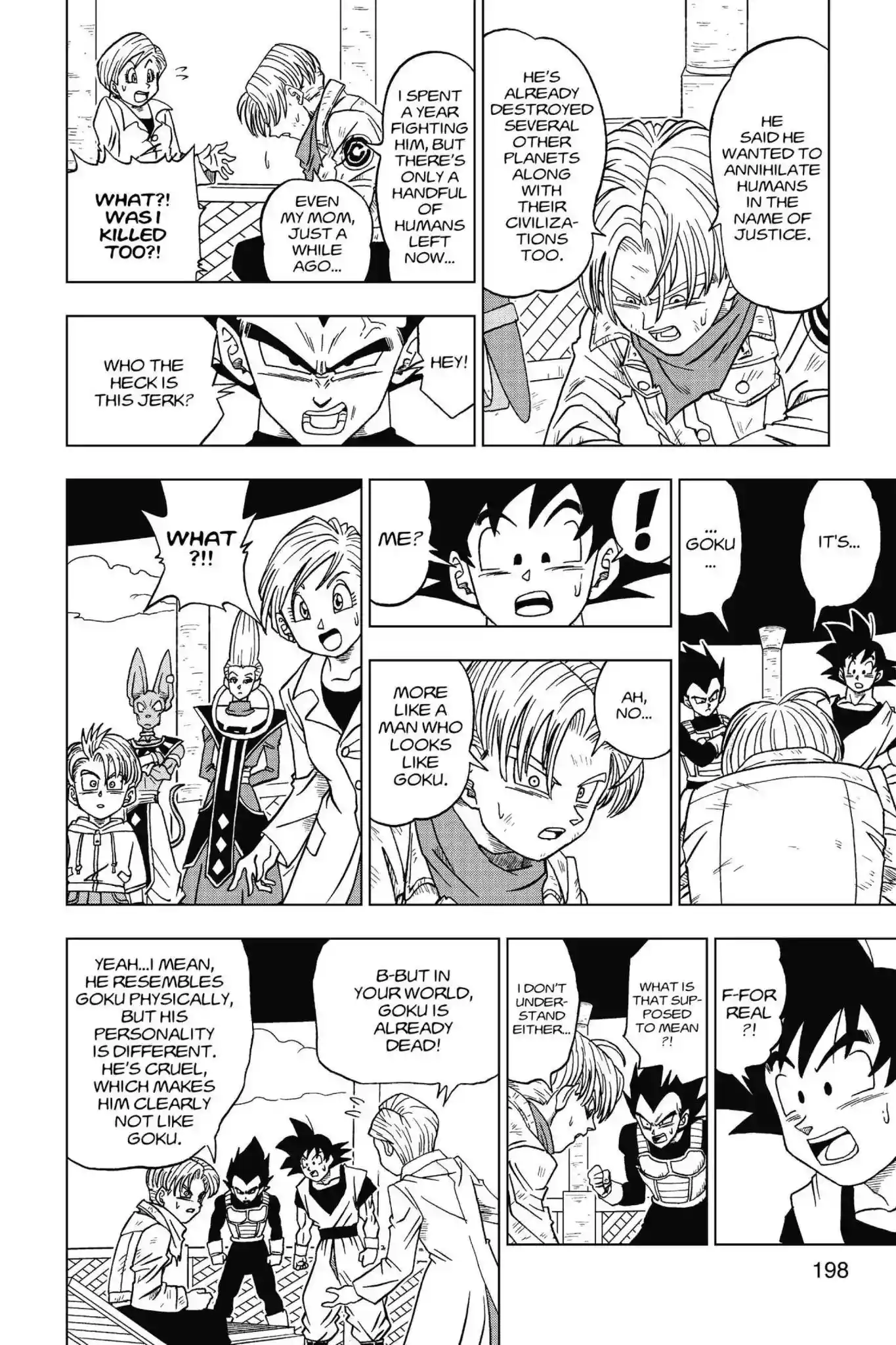 Dragon Ball Super Bonus Chapter