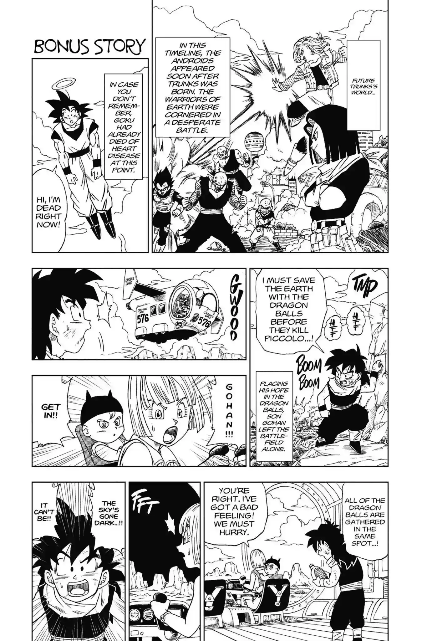 Dragon Ball Super Bonus Chapter