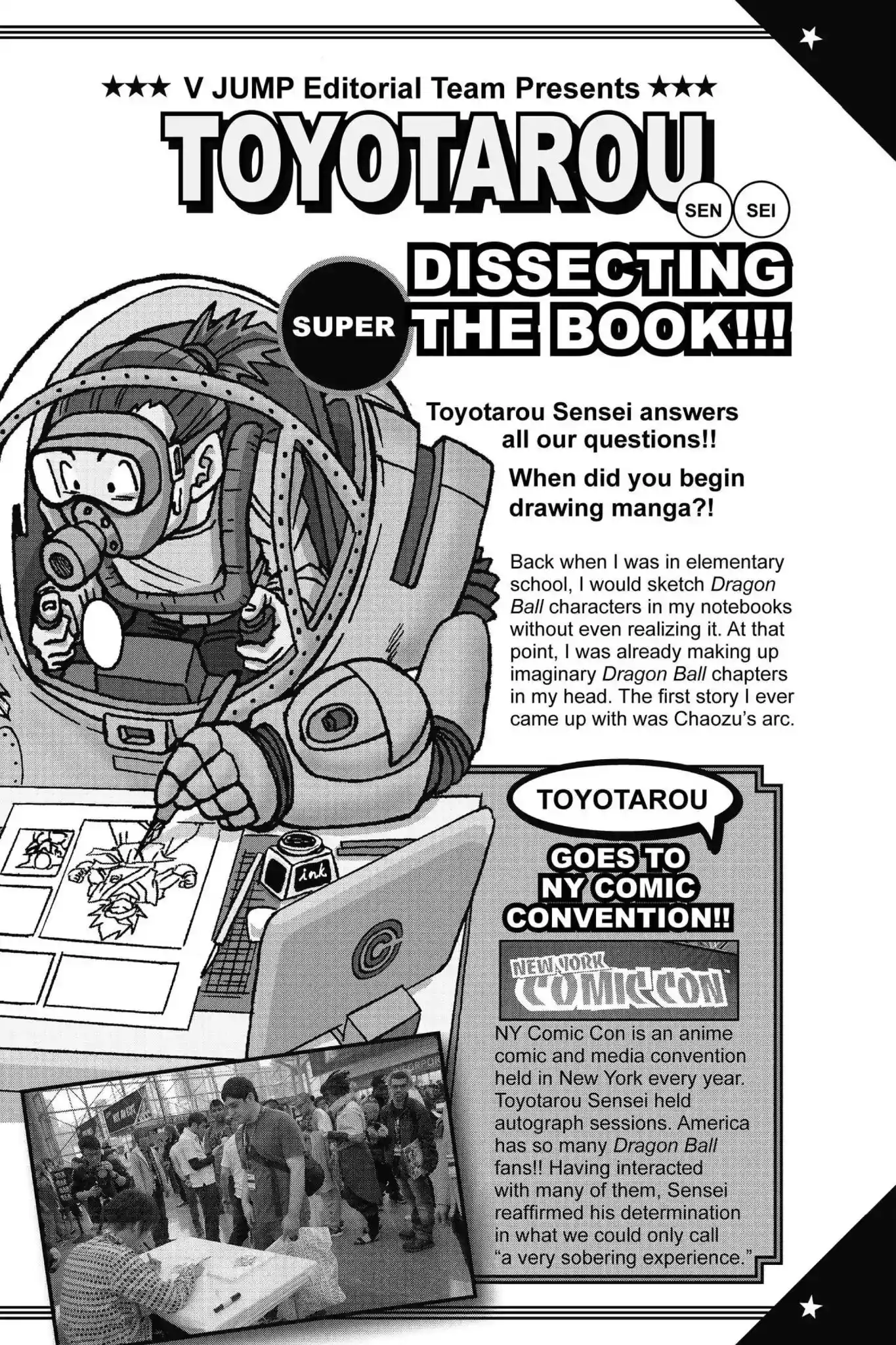 Dragon Ball Super Bonus Chapter