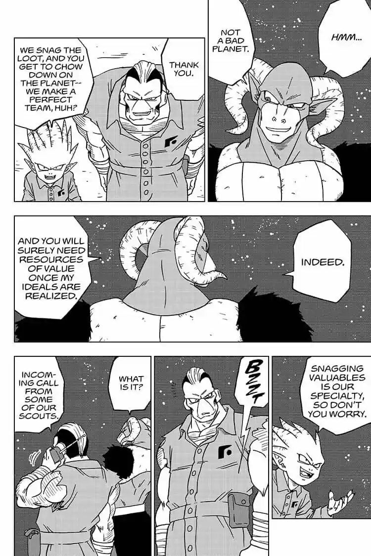 Dragon Ball Super ch.051