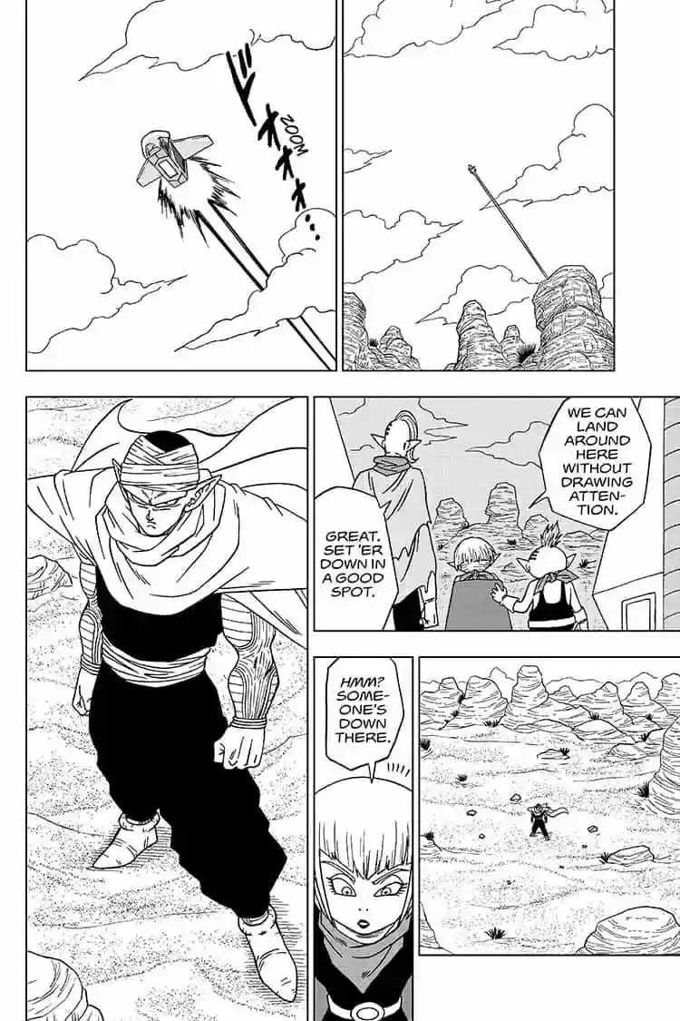 Dragon Ball Super ch.052