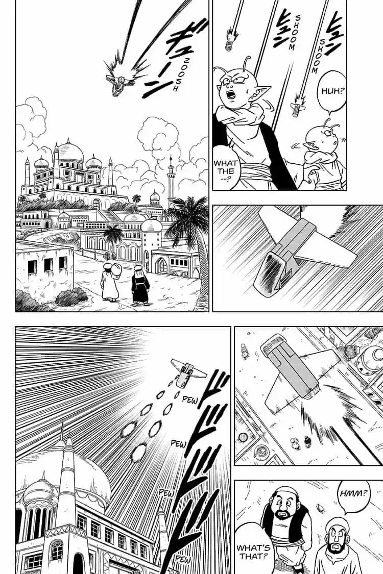 Dragon Ball Super ch.056