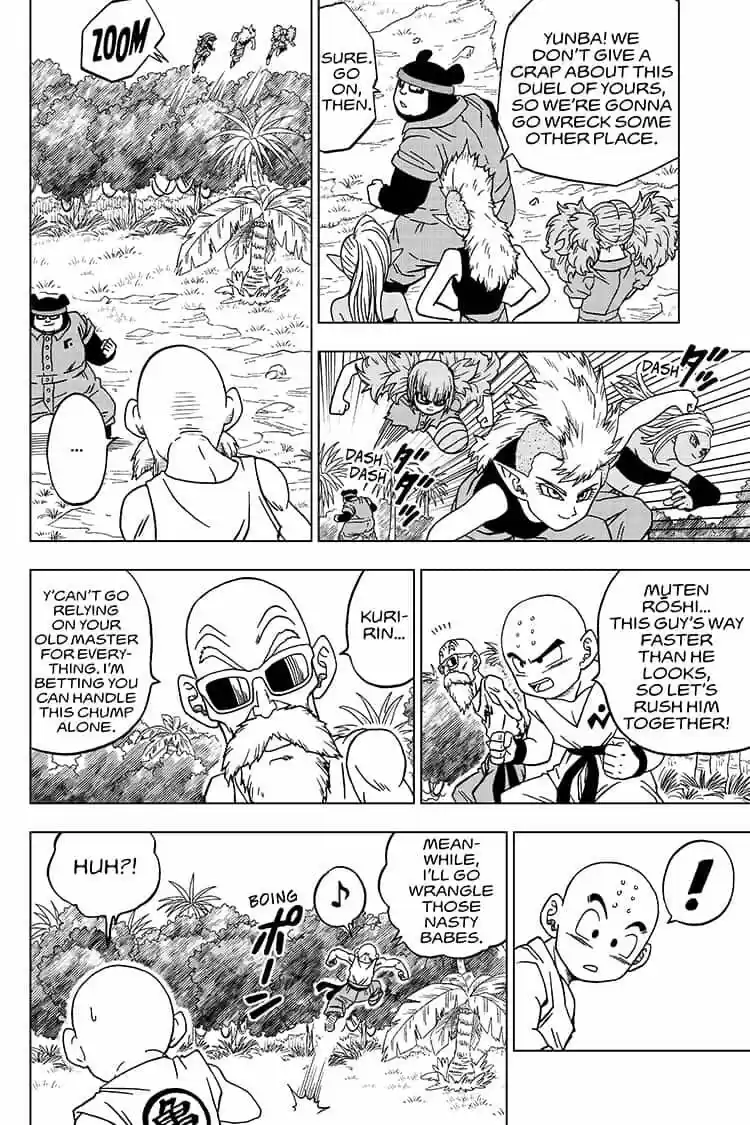 Dragon Ball Super ch.056