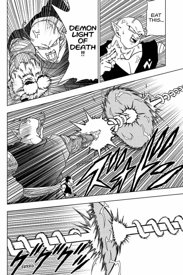 Dragon Ball Super ch.056