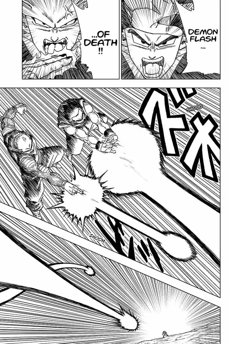 Dragon Ball Super ch.056