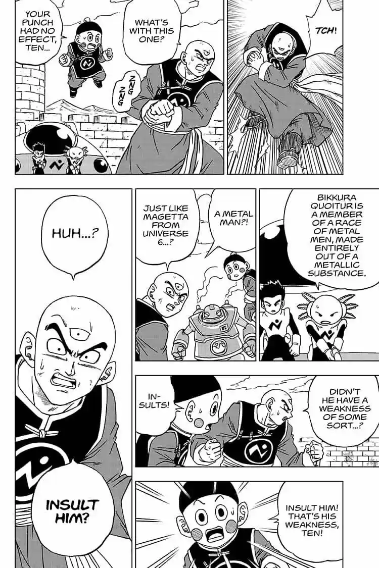 Dragon Ball Super ch.057
