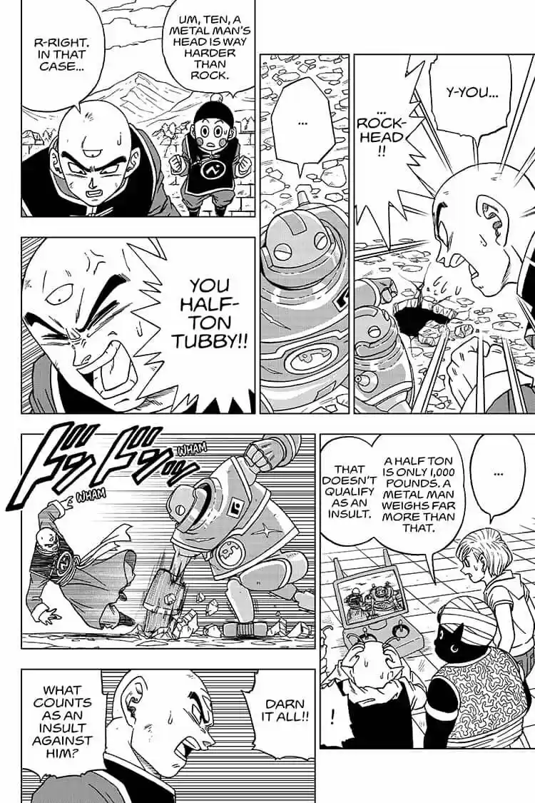 Dragon Ball Super ch.057