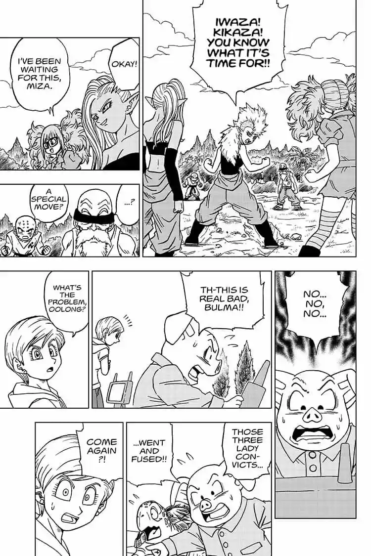Dragon Ball Super ch.057