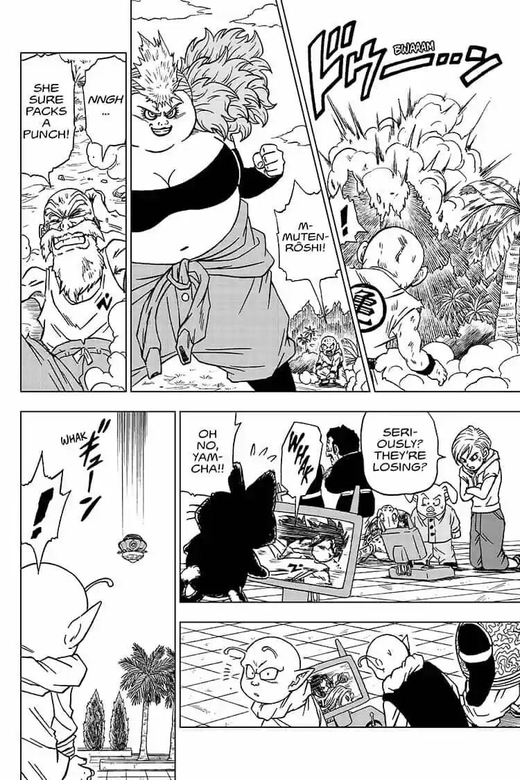 Dragon Ball Super ch.057