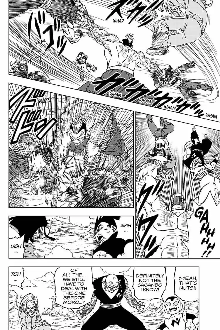 Dragon Ball Super ch.057