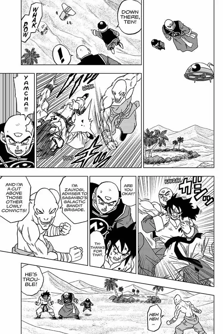Dragon Ball Super ch.057