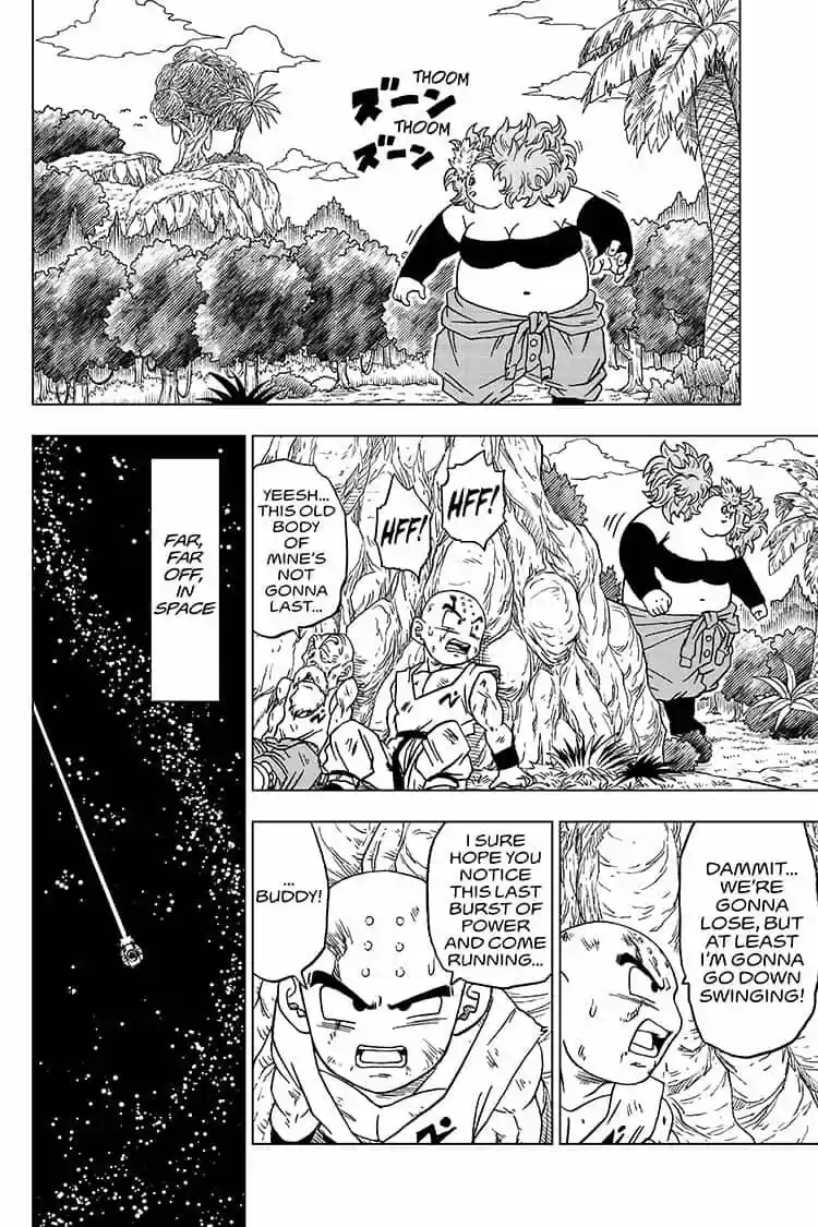 Dragon Ball Super ch.057