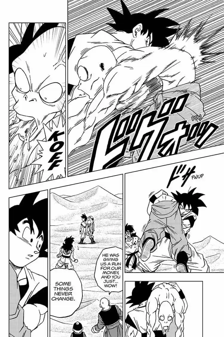 Dragon Ball Super ch.058