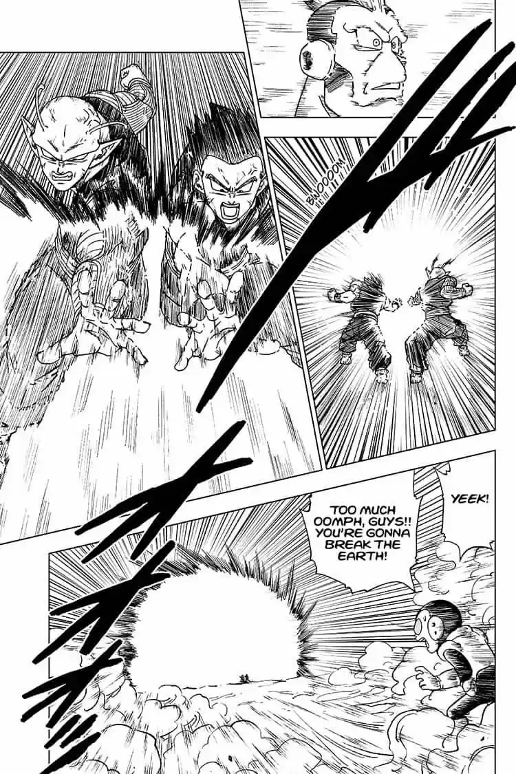 Dragon Ball Super ch.058