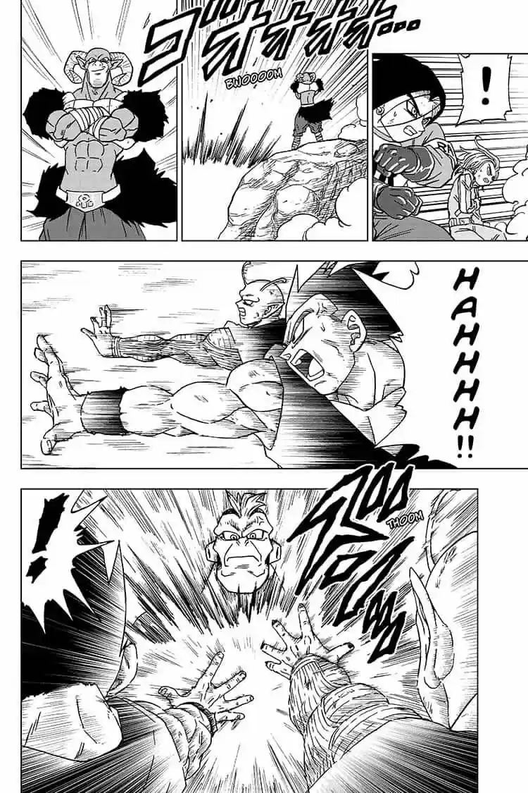 Dragon Ball Super ch.058