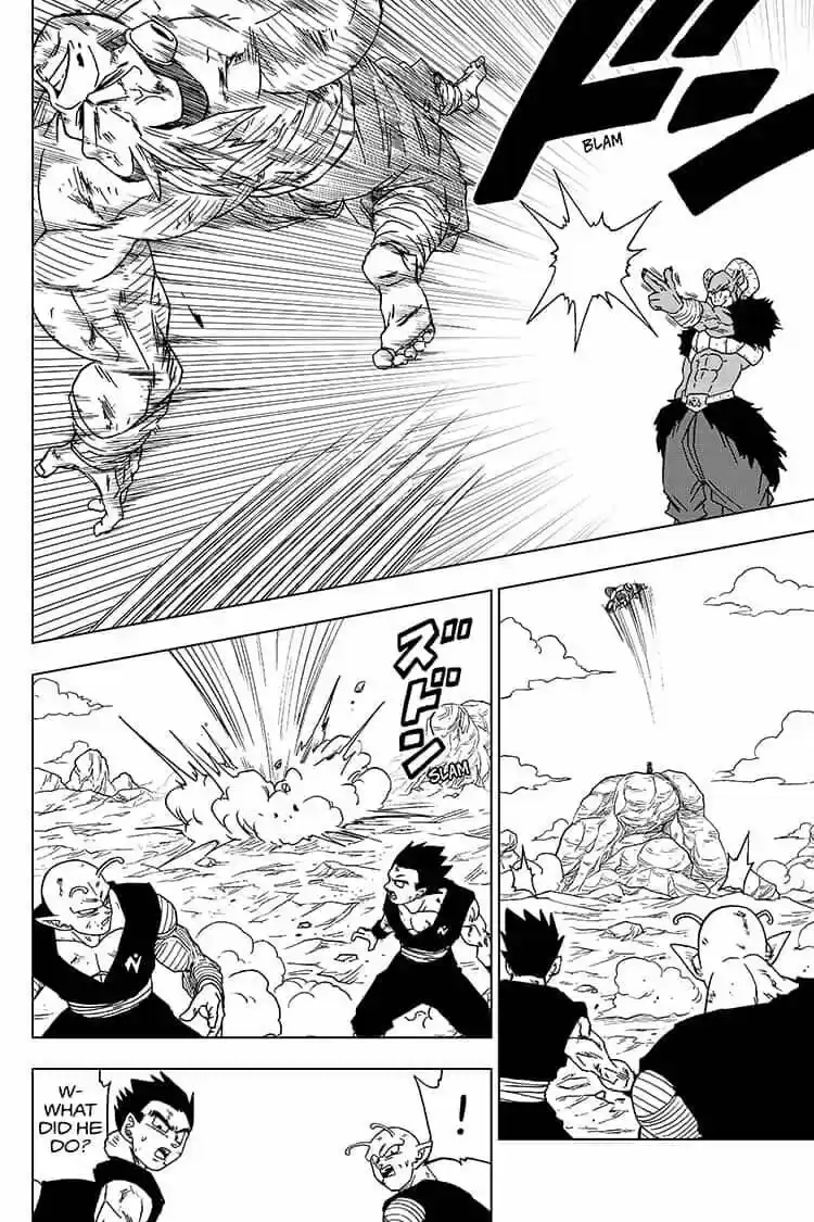 Dragon Ball Super ch.058