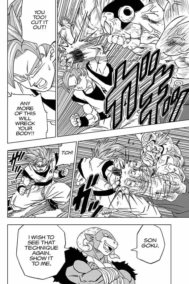 Dragon Ball Super ch.058
