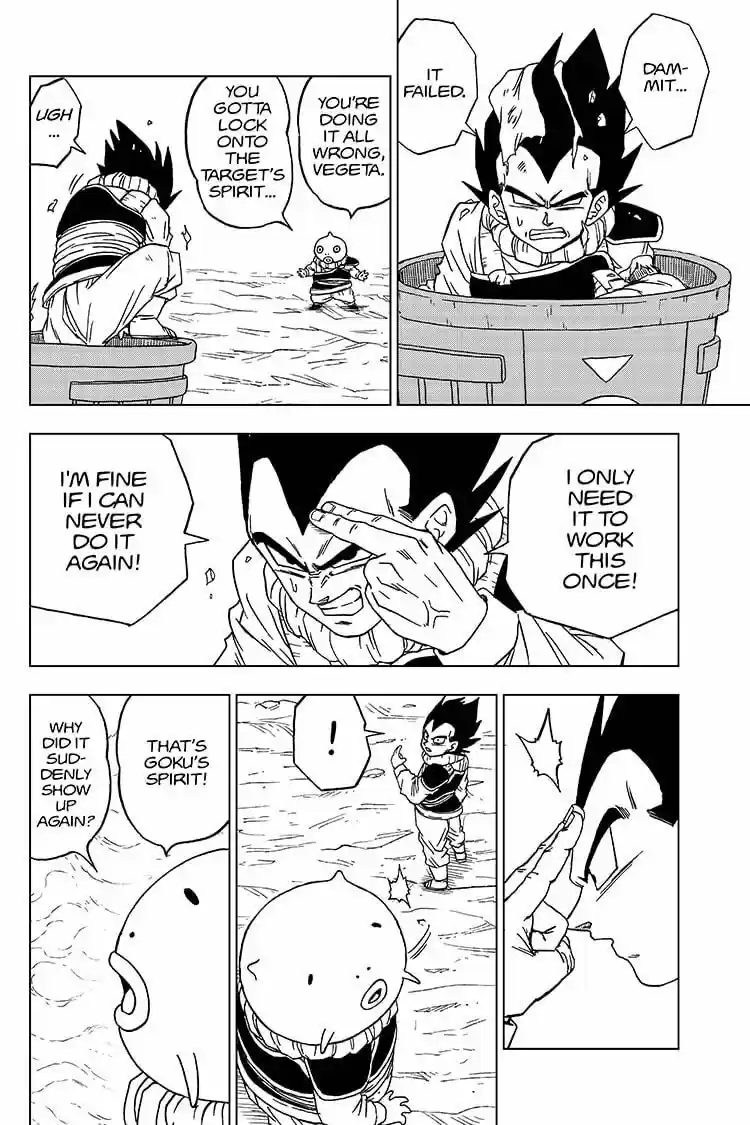 Dragon Ball Super ch.060