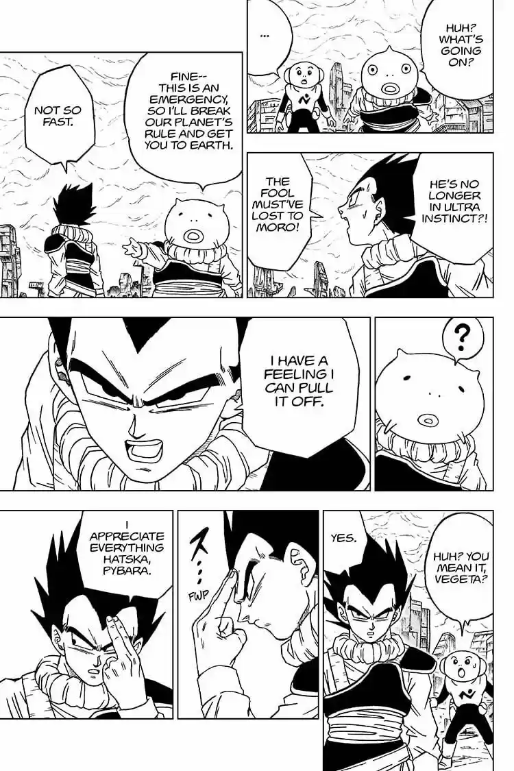 Dragon Ball Super ch.060