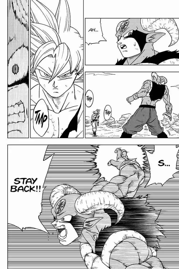 Dragon Ball Super ch.064