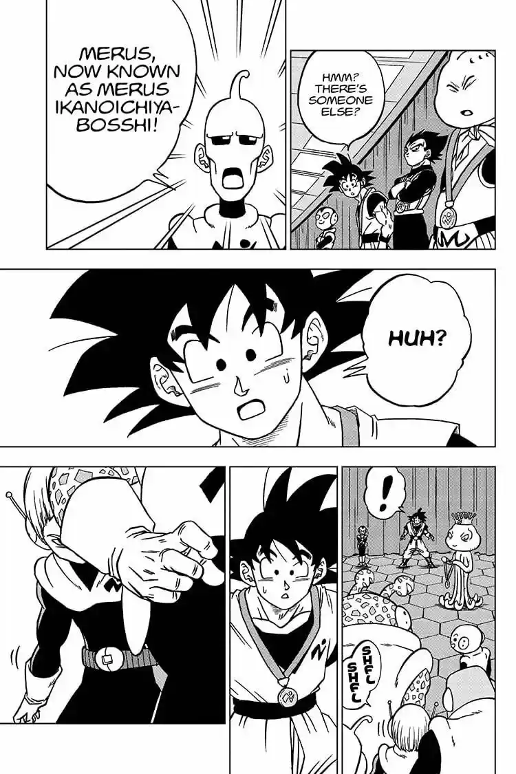 Dragon Ball Super ch.067