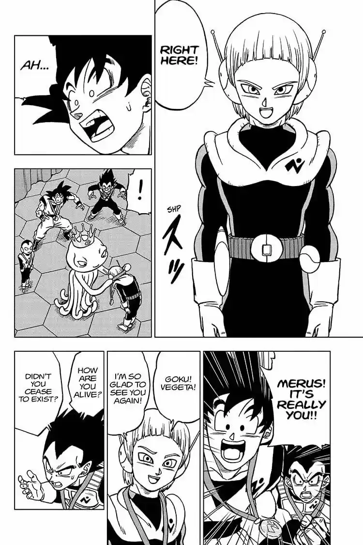 Dragon Ball Super ch.067