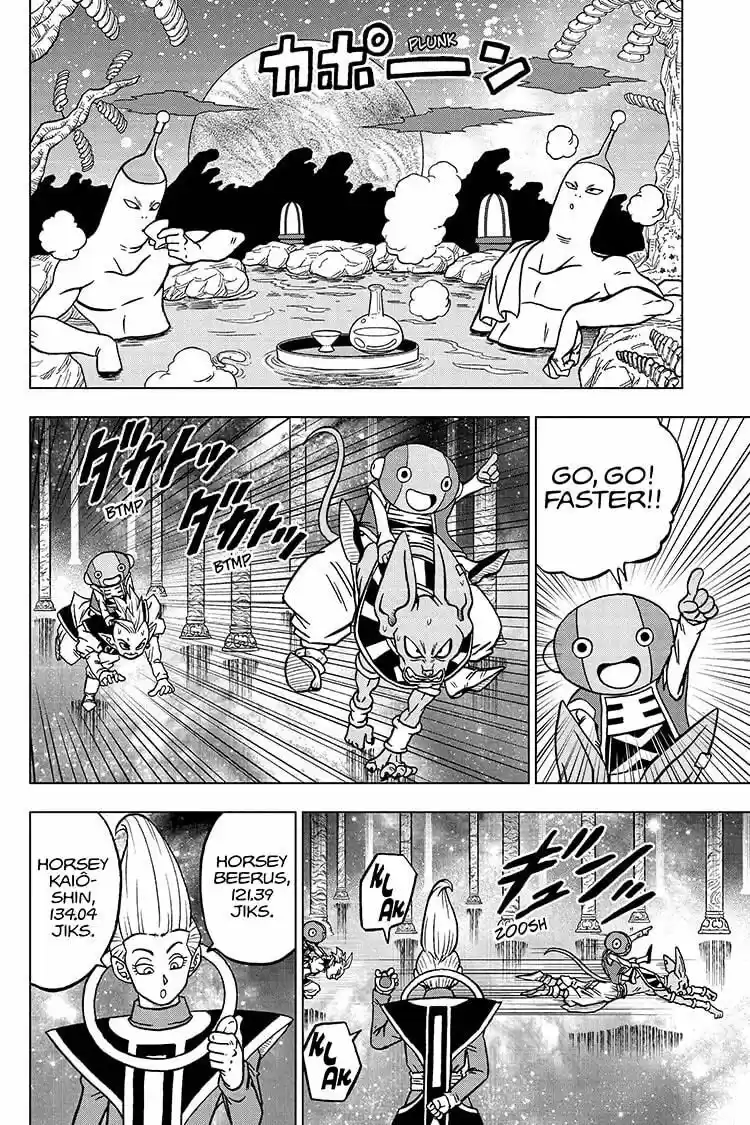 Dragon Ball Super ch.067