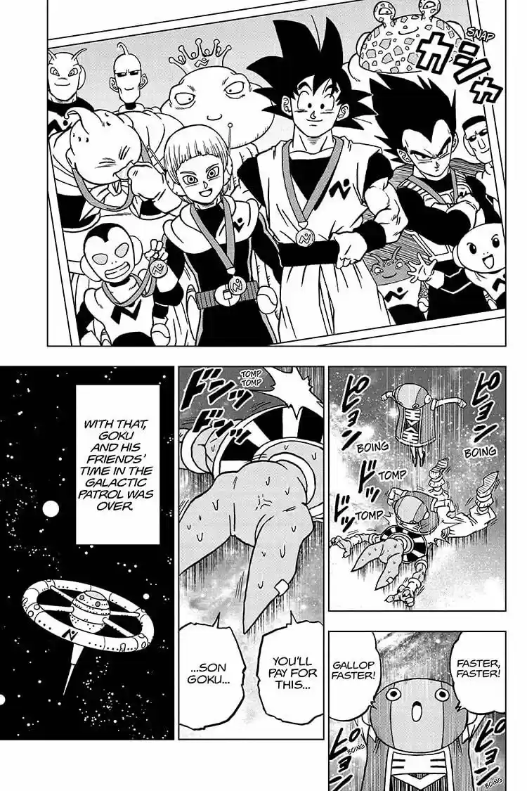 Dragon Ball Super ch.067