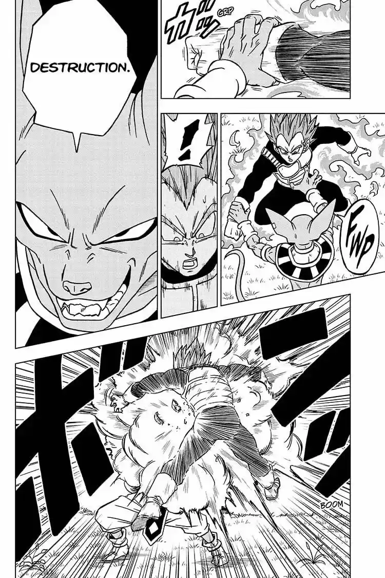 Dragon Ball Super ch.069