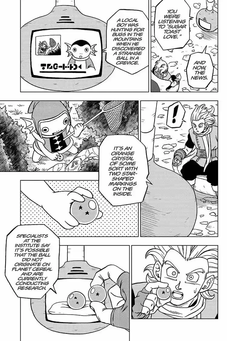 Dragon Ball Super ch.069
