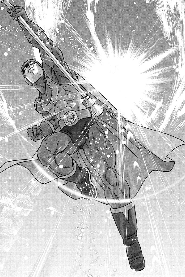 Dragon Ball Super Chapter 104