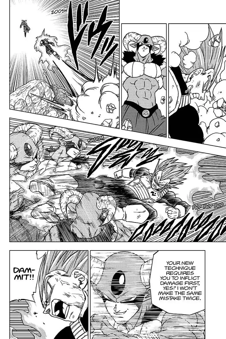 Dragon Ball Super Chapter 62
